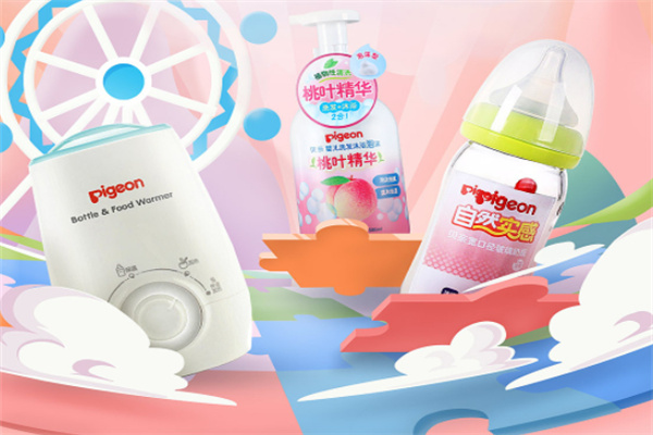 优米舒婴儿用品